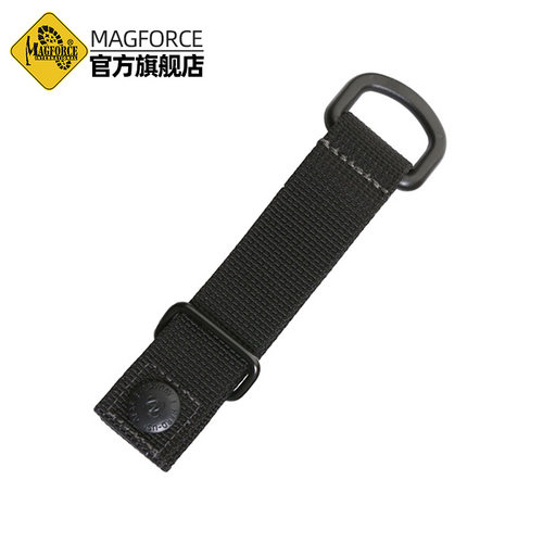 MAGFORCE麦格霍斯背包环扣条