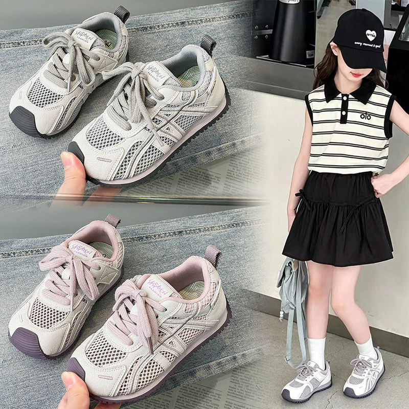 儿童运动鞋夏季新款男童轻便网面透气女童单网鞋软底休闲跑步网鞋