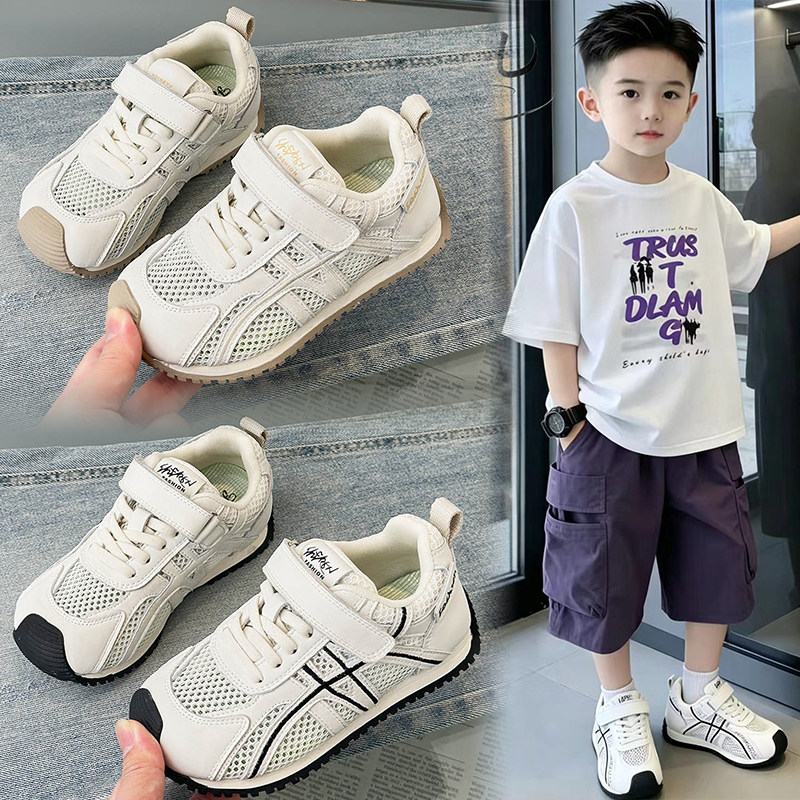 儿童运动鞋夏季新款男童轻便网面透气女童单网鞋软底休闲跑步网鞋