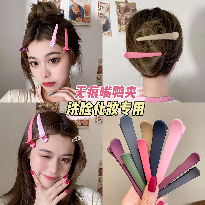 无痕发夹盘发夹子头饰mvvruu发卡