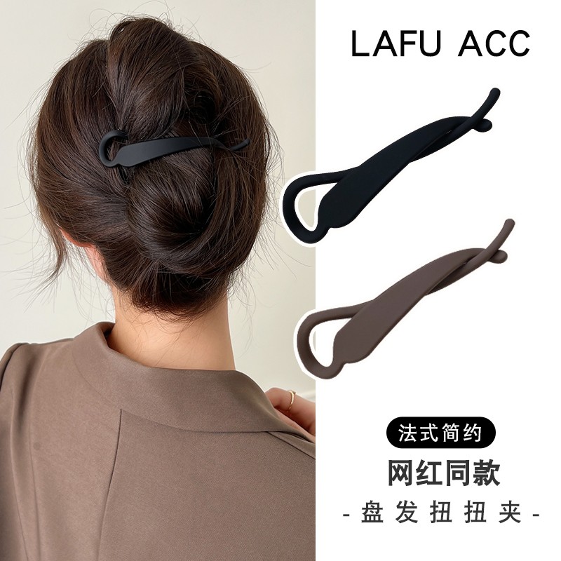 磨砂盘发扭扭夹一字发夹
