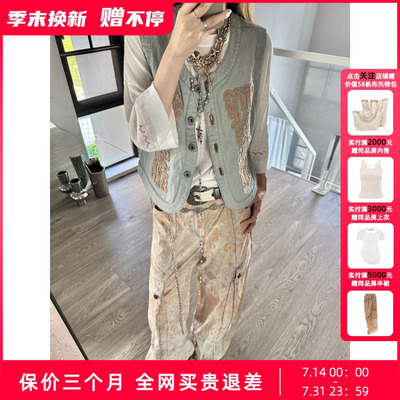 Uncoded26夏花色印花经典直筒工装裤女无界廓形K081刺绣马甲259