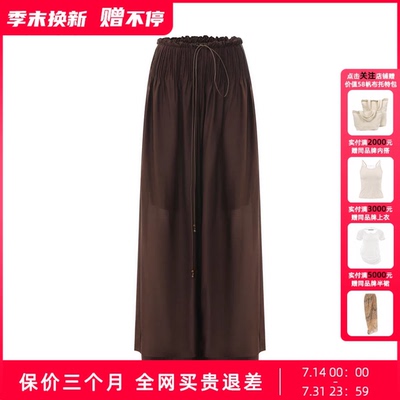 Uncoded26夏卡其打揽纹理长裤女气质不费力优雅穿搭新款KWLR3K095