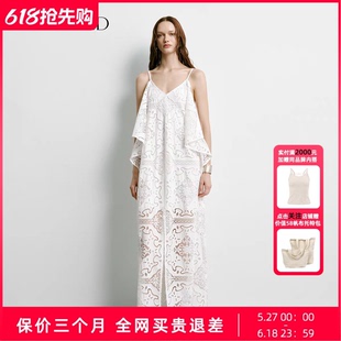 Uncoded26夏白色定位印花细吊带连衣裙浪漫复古性感优雅KWLR4L270