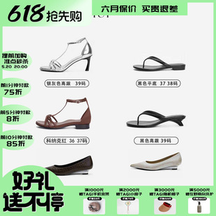 现货正品 经典 Cotemp设计师品牌24新款 拖鞋 细带凉鞋 醋酸高跟鞋