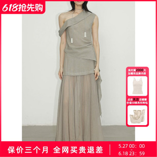 【博主同款】Uncoded新品25春不对称斜肩上衣256网纱拼接半裙290