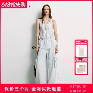 【博主同款】Uncoded26夏浅蓝色抽绳褶皱背心262口袋直筒裤226-1