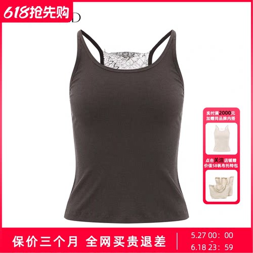 Uncoded26春咖/白性感露背蕾丝吊带舒适极简主义穿搭 KWLS2N298-1