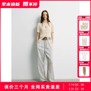 #UNCODED 26夏钮扣针织背心KWLR1Z065 抽绳直筒醋酸裤KWLR1K061-1