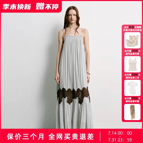 【包上恩同款现货】Uncoded26夏灰蓝色度假连衣裙女士绣花LR4L242