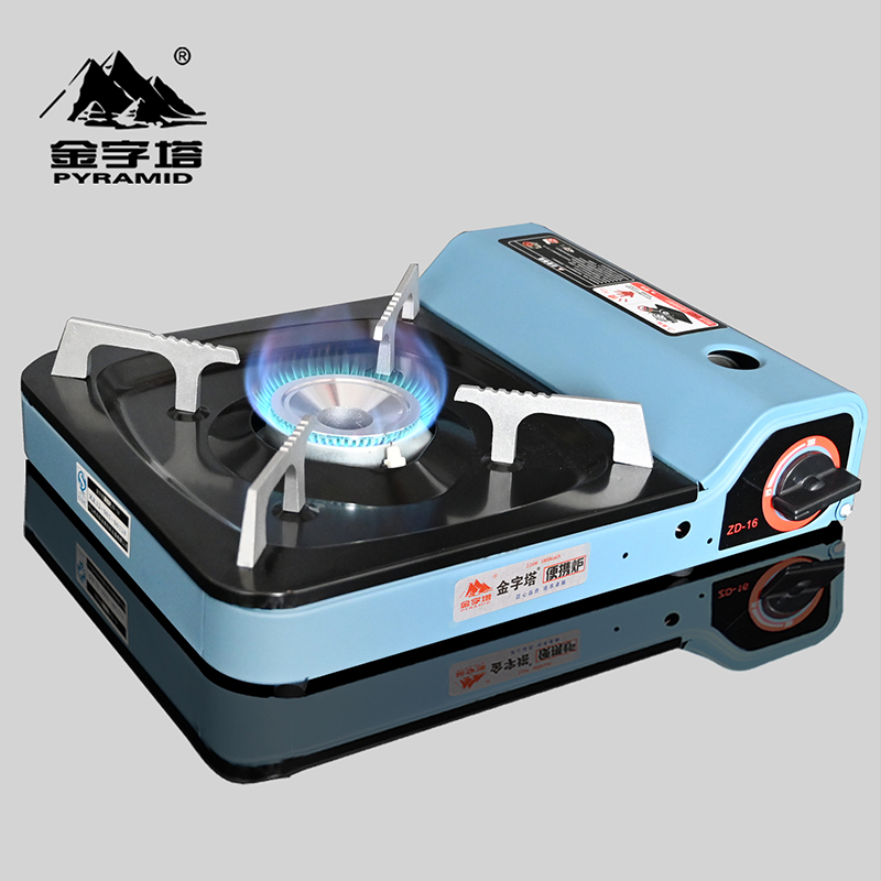 金字塔户外卡式炉厂家直销