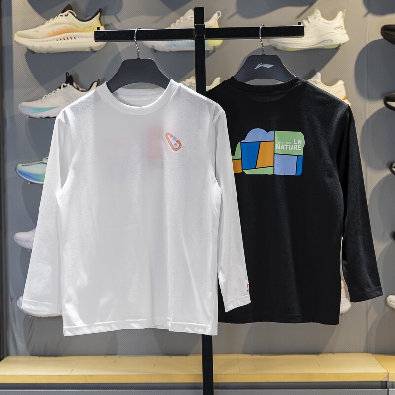 李宁儿童长袖T恤2025秋季新品男大童吸湿排汗圆领打底衫YTLV023