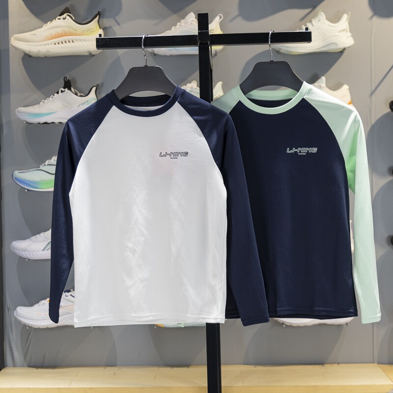 李宁童装长袖T恤男女大童2025秋季新款圆领速干针织打底衫YTLV085