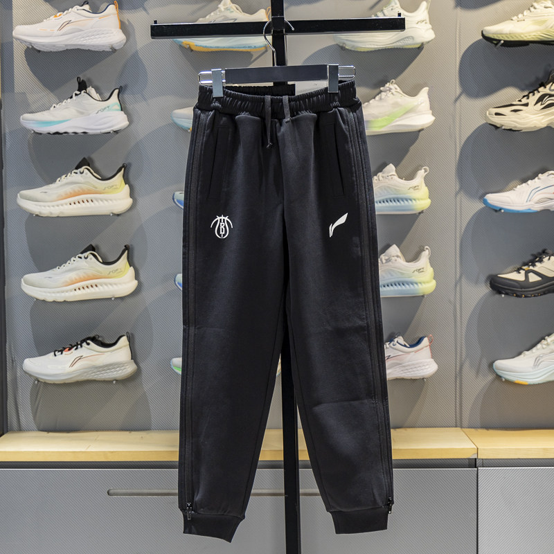 李宁儿童卫裤男大童2026春季新品篮球系列束脚运动长裤YKLW019