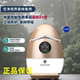GYGAIR空净视界森林氧吧正品 空气净化器负离子生成器除甲醛除菌