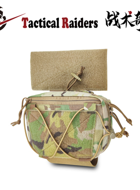 【TR战术奇兵】Shaw Concepts RAID Pouch V2 腹包杂物包下挂包