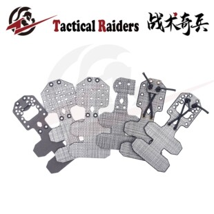 【TR战术奇兵】AXL风格COMMSLED PTT固定板拓展板进口Tegris/CURV