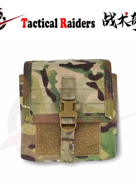 【TR战术奇兵】LBT FSB  海豹 Devgru 杂物包 NVG 战术收纳包