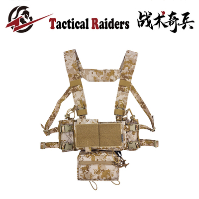 【TR战术奇兵】SS MK3 MK4战术胸挂大全套八件套