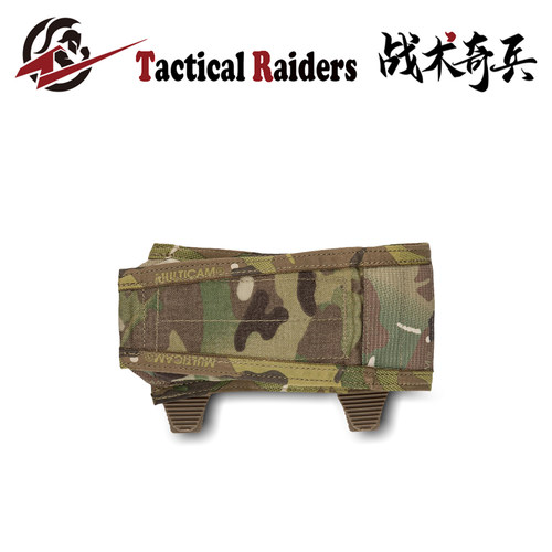 【TR战术奇兵】CP HORIZONTAL SINGLE M4 MAG POUCH 横向弹匣包