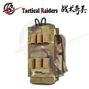 【TR战术奇兵】Paraclete圣灵Radio Pouch 电台包对讲机包CAG爱用