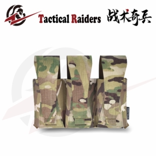 【TR战术奇兵】LBT-6910A LC M4 Panel三联激光前面板MOLLE伦敦桥