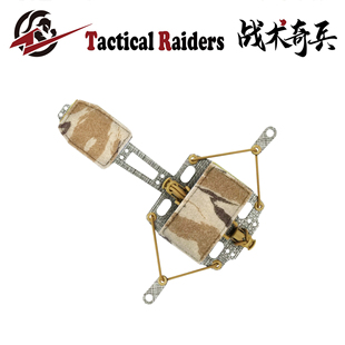 【TR战术奇兵】FERRO法老 PVS31头盔电池包T型电池盒进口TEGRIS
