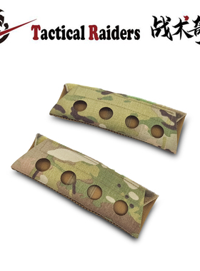 【TR战术奇兵】法老FERRO FCPC FCSK Shoulder Pads 垫肩一对