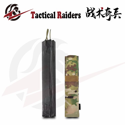 【战术奇兵】LBT C4 Pouch 战术C4包双C4条竖置物品收纳包 MC原品