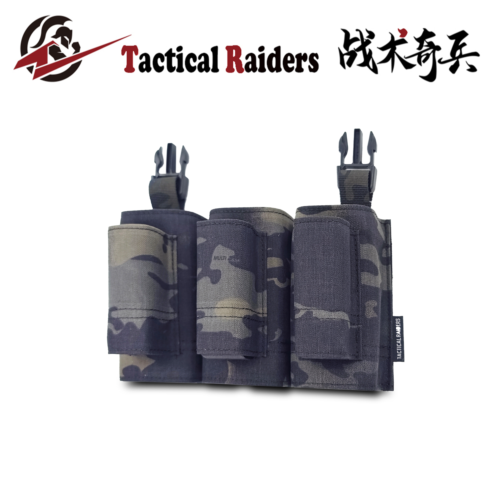 【TR战术奇兵】ESSTAC 5.56 3+3 Triple六联攻击前面板FCSKAVS G3