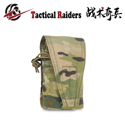 【TR战术奇兵】 CP 风格 5.56/7.62/MBITR POUCH 弹匣包水迹版