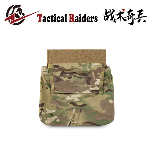 【TR战术奇兵】CP Rollup Pouch 卷筒 腹包下挂包收纳包回收袋