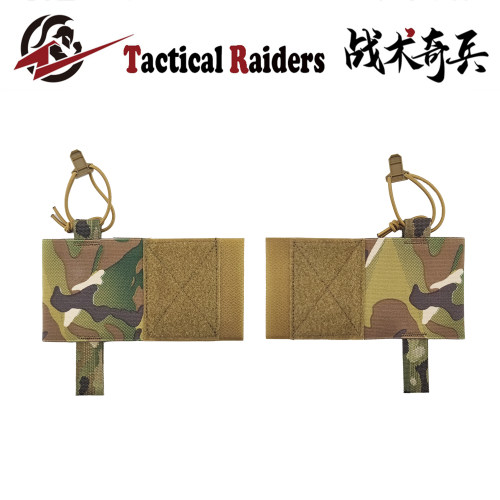 【TR战术奇兵】FERRO CONCEPTS Radio Pouch 法老电台包对讲机包