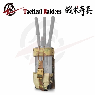 【TR战术奇兵】SS风格Mk5通用战术电台包对讲机包PRC152/MPU5/XTS