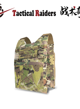 【TR战术奇兵】SS风格 LV-119 OVERT低可视度战术背心本体MK4 MK5