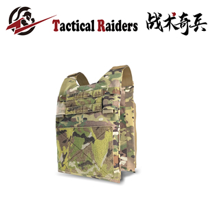 【TR战术奇兵】SS风格 LV-119 OVERT低可视度战术背心本体MK4 MK5