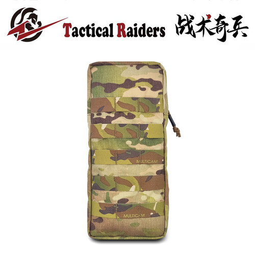 【TR战术奇兵】CP款330 Hydro Pouch MOLLE Hydration战术水袋包