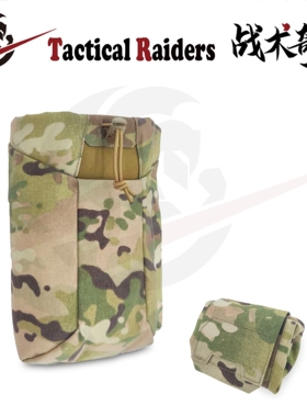 【TR战术奇兵】 Agilite Mag-Release Dump Pouch 弹夹快拆回收袋