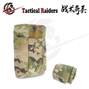【TR战术奇兵】 Agilite Mag-Release Dump Pouch 弹夹快拆回收袋
