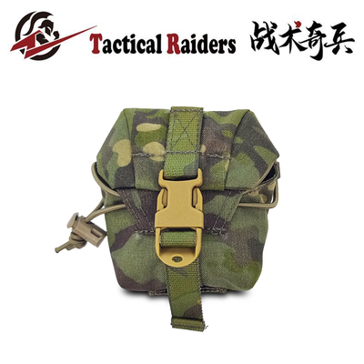 【TR战术奇兵】CP FRAG POUCH翻盖雷包M67破片模型银手镯收纳袋