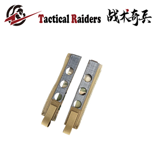 【TR战术奇兵】FERRO Back Panel MOLLE Zipp 背板包转接适用FCSK