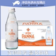 Panna普娜天然矿泉水弱碱性水意大利进口250ml 24玻璃瓶装 Acqua