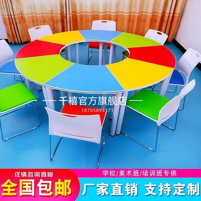 心理咨询室实训创客培训辅导桌椅