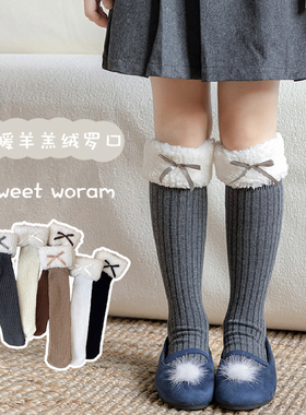 儿童冬天保暖袜子加厚秋冬女孩长筒女款高筒女童棉袜灰色纯色韩系