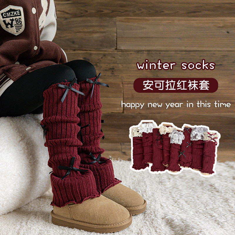 红色堆堆袜女童冬季袜套儿童女孩秋冬配鲨鱼裤加厚袜子腿套长筒,童装/婴儿装/亲子装,儿童袜子(0-16岁),淘宝优惠券,粉丝福利购,淘宝优惠卷