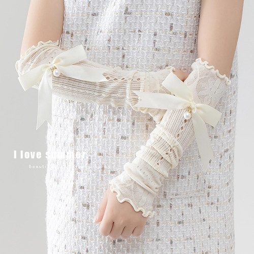 珍珠蝴蝶结袖套儿童女童