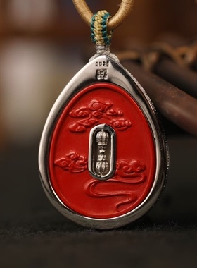 灵丹真朱砂一生安九宫八卦S925纯银镶嵌项链吊坠送礼原矿高含量