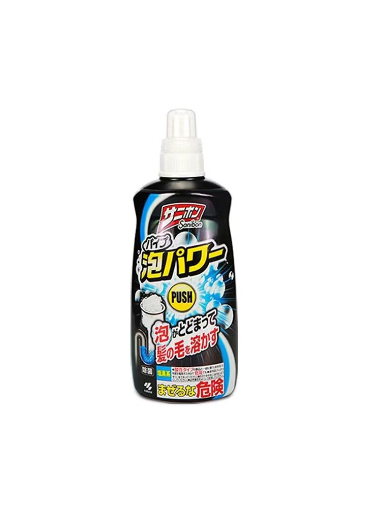 【日本进口】小林制药排水管清道洗洁精
