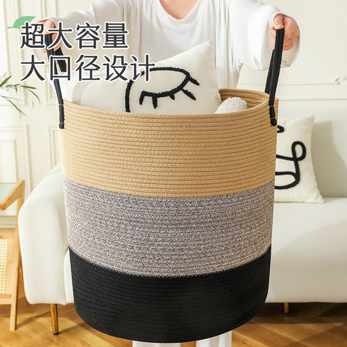 日式棉绳编织收纳筐篮桌面超大号收纳盒可折叠杂物整理北欧收纳筐
