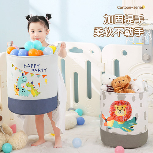 加厚棉布卡通儿童玩具收纳箱